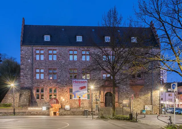 Museum für Gießen