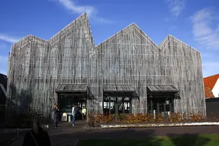 Museum Kaap Skil in Oudeschild – Photo 1 of 4