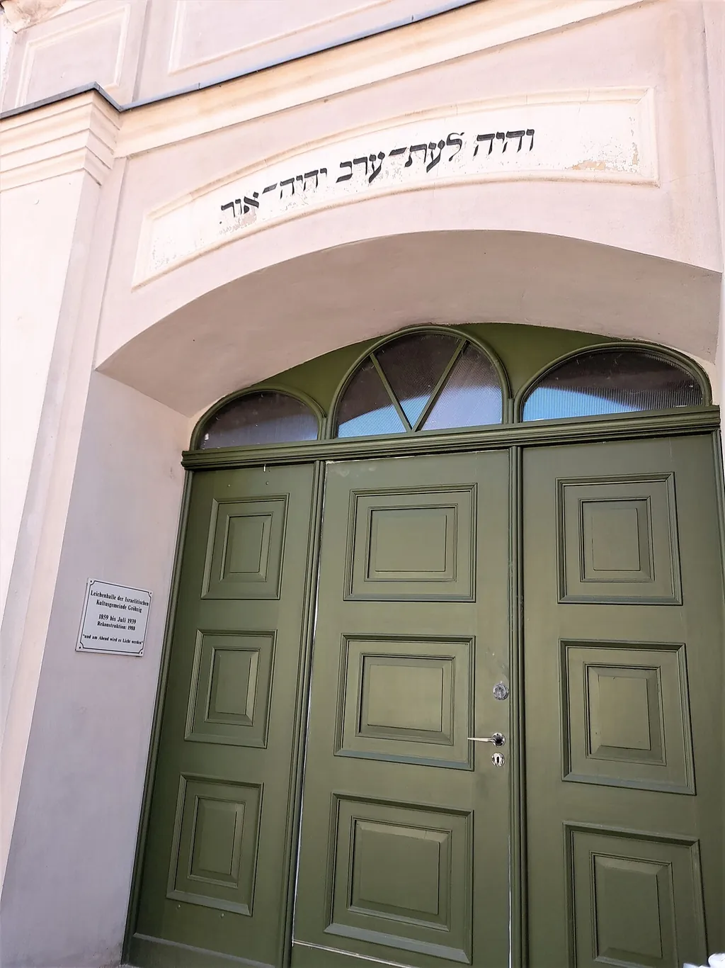 Museum Synagoge Gröbzig in Südliches Anhalt – Photo 4 of 4
