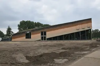 Museumpark VONK in Eindhoven
