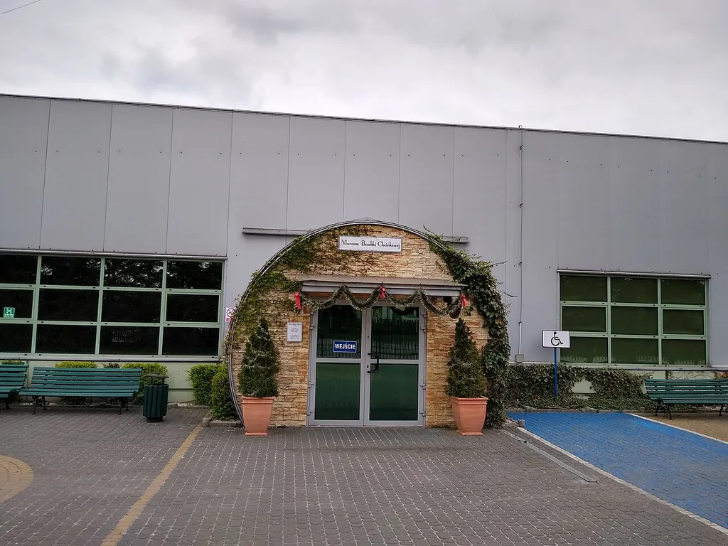 Muzeum Bombki Choinkowej w Nowej Dębie in Nowa Dęba