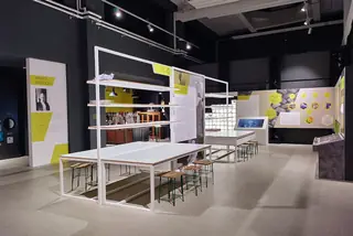 Muzeum Centralnego Okręgu Przemysłowego in Stalowa Wola – Zdjęcie 7 z 7