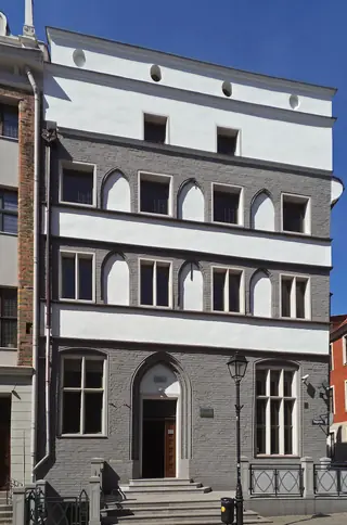 Muzeum Diecezjalne w Toruniu in Toruń