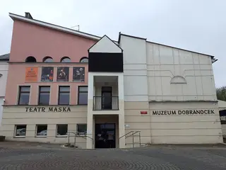 Muzeum Dobranocek ze zbiorów Wojciecha Jamy w Rzeszowie in Rzeszów – Photo 2 of 2