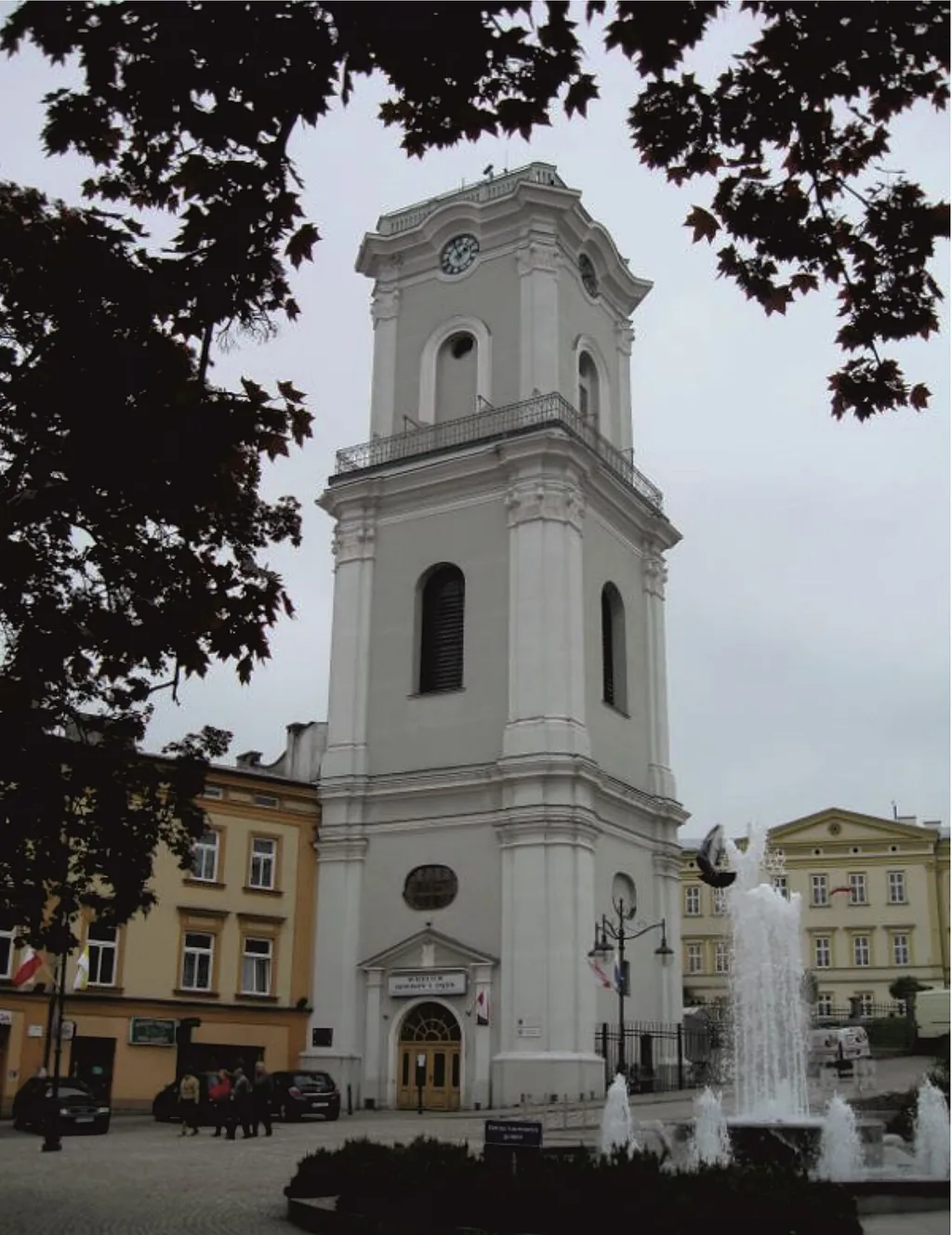 Muzeum Dzwonów i Fajek in Przemyśl
