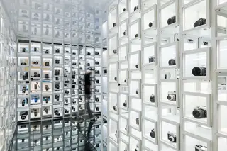 Muzeum Fotografii w Krakowie in Kraków – Zdjęcie 6 z 8