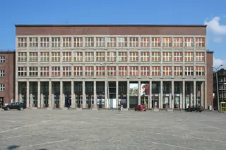 Muzeum Górnośląskie w Bytomiu