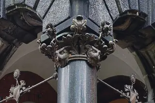 Muzeum Górnośląskie w Bytomiu – Zdjęcie 5 z 5