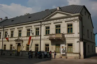 Muzeum Historii Kielc in Kielce
