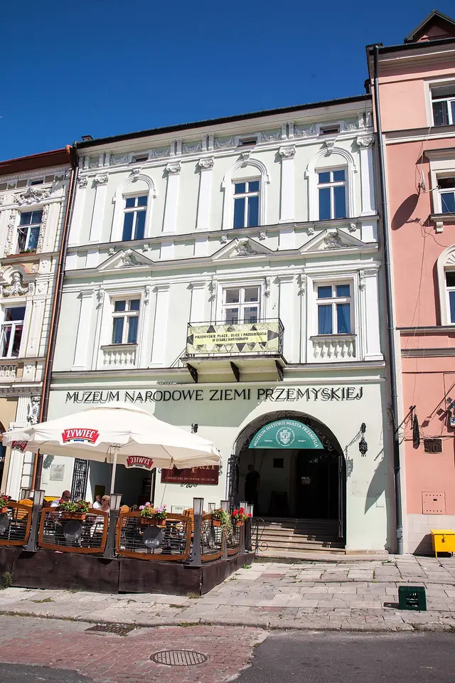 Muzeum Historii Miasta Przemyśla