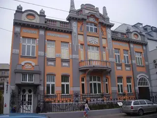Muzeum Historyczne w Białymstoku in Białystok