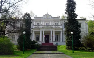 Muzeum Historyczno-Archeologiczne w Ostrowcu Świętokrzyskim in Ostrowiec Świętokrzyski