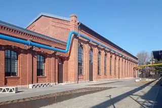 Muzeum Hutnictwa w Chorzowie in Chorzów – Zdjęcie 2 z 9