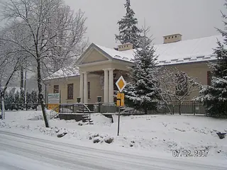 Muzeum im. Orła Białego in Skarżysko-Kamienna