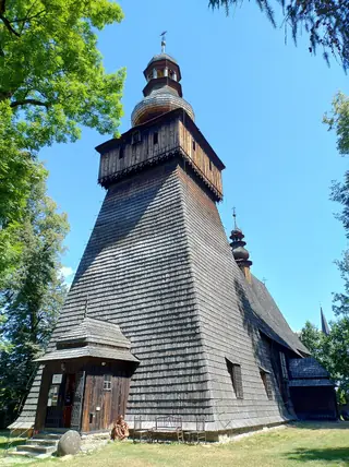 Muzeum im. Władysława Orkana w Rabce-Zdroju in Rabka-Zdrój – Bild 2 von 6