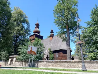 Muzeum im. Władysława Orkana w Rabce-Zdroju in Rabka-Zdrój – Bild 6 von 6