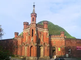 Muzeum Kościuszkowskie w Krakowie in Cracóvia