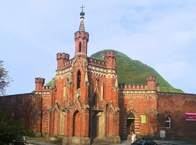 Muzeum Kościuszkowskie w Krakowie in Kraków