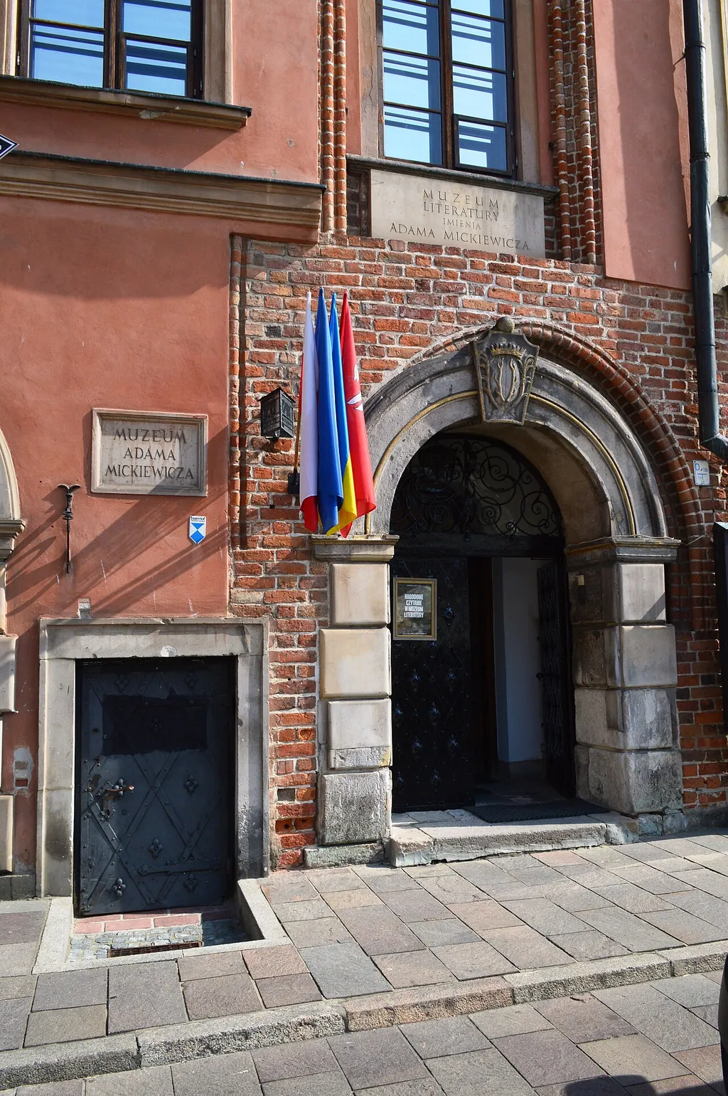 Muzeum Literatury im. Adama Mickiewicza w Warszawie in Warsaw – Photo 3 of 3