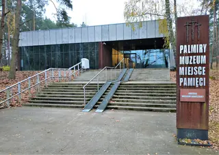 Muzeum – Miejsce Pamięci Palmiry – Zdjęcie 2 z 9