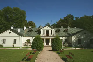 Muzeum Mikołaja Reja w Nagłowicach in Nagłowice