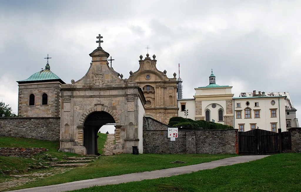 Muzeum Misyjne na Świętym Krzyżu in Nowa Słupia