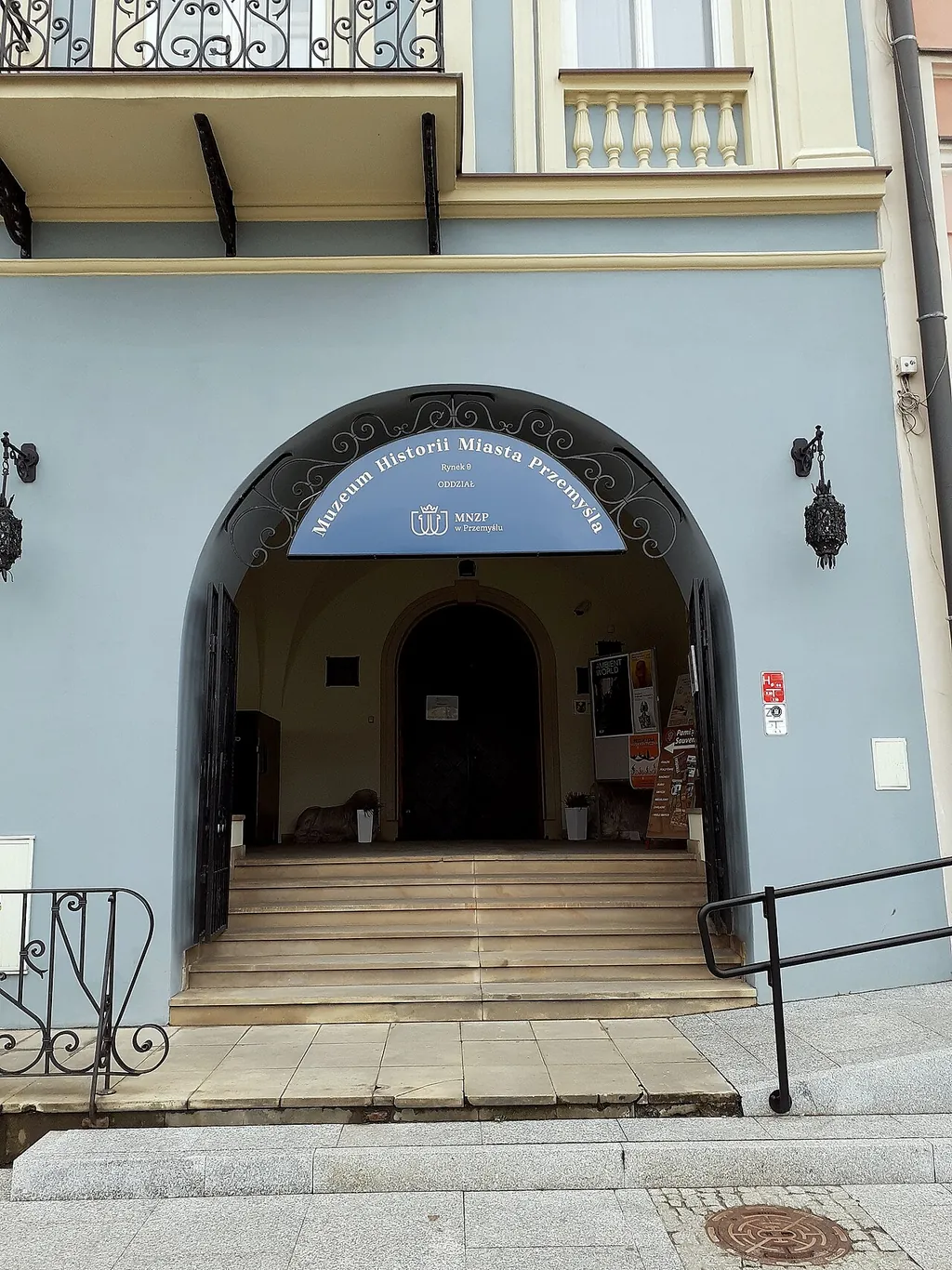 Muzeum Narodowe Ziemi Przemyskiej w Przemyślu – Photo 2 of 4