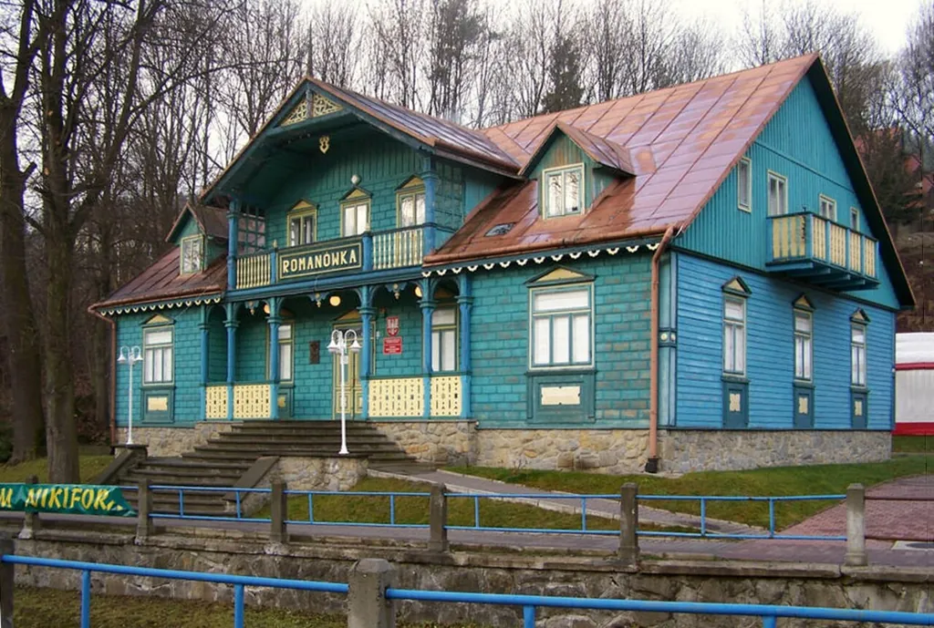 Muzeum Nikifora w Krynicy-Zdroju in Krynica-Zdrój