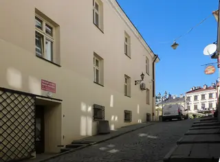 Muzeum Okręgowe w Rzeszowie in Rzeszów – Bild 3 von 4