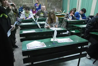 Muzeum Oświaty Ziemi Łódzkiej in Łódź