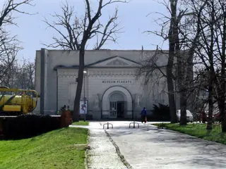Muzeum Plakatu w Wilanowie in Varsavia