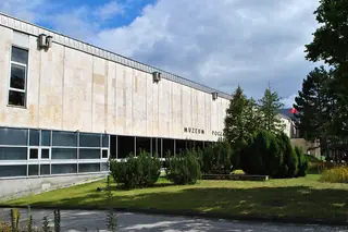 Muzeum Początków Państwa Polskiego w Gnieźnie in Gniezno – Photo 5 of 5