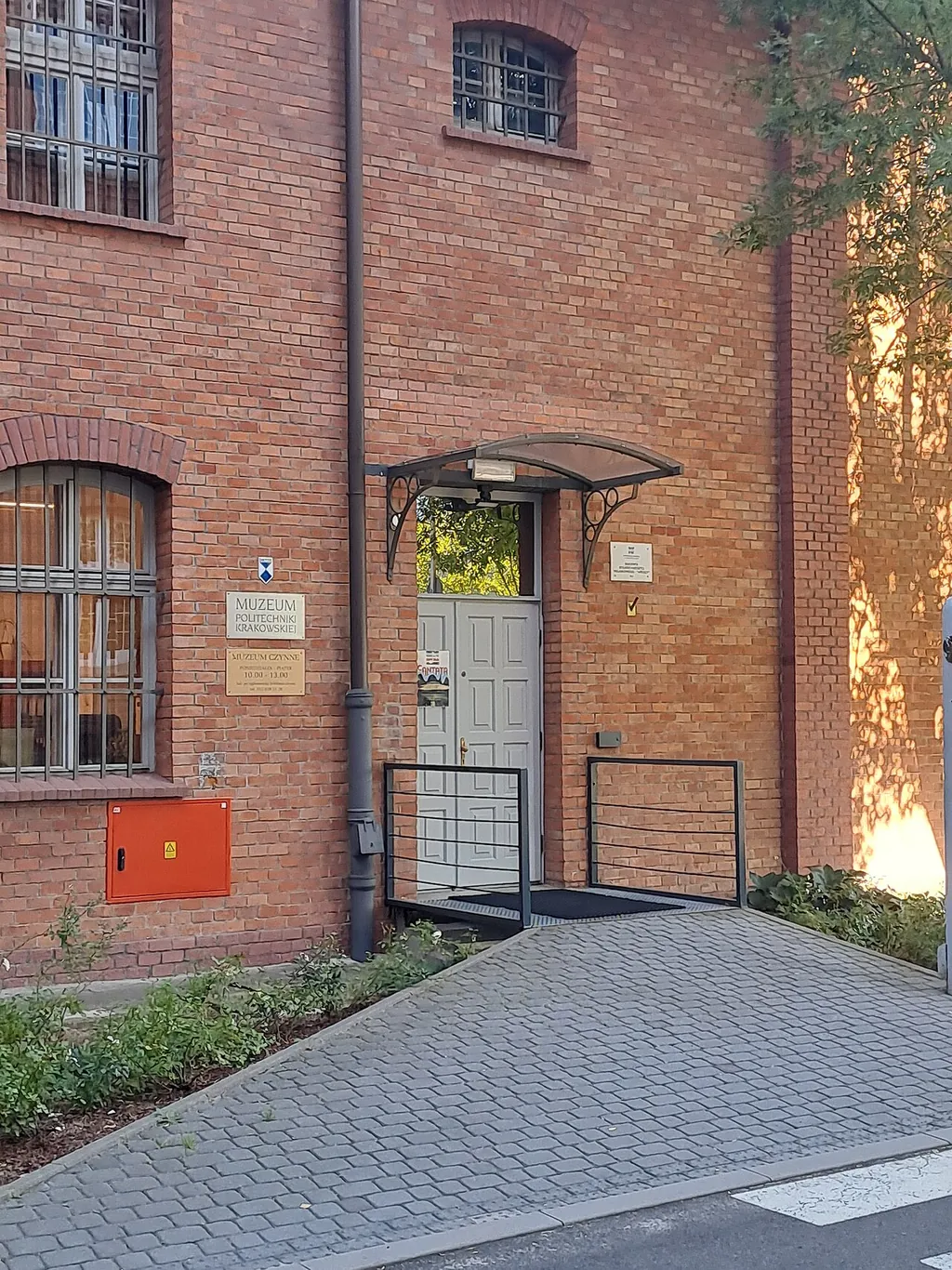 Muzeum Politechniki Krakowskiej in Kraków