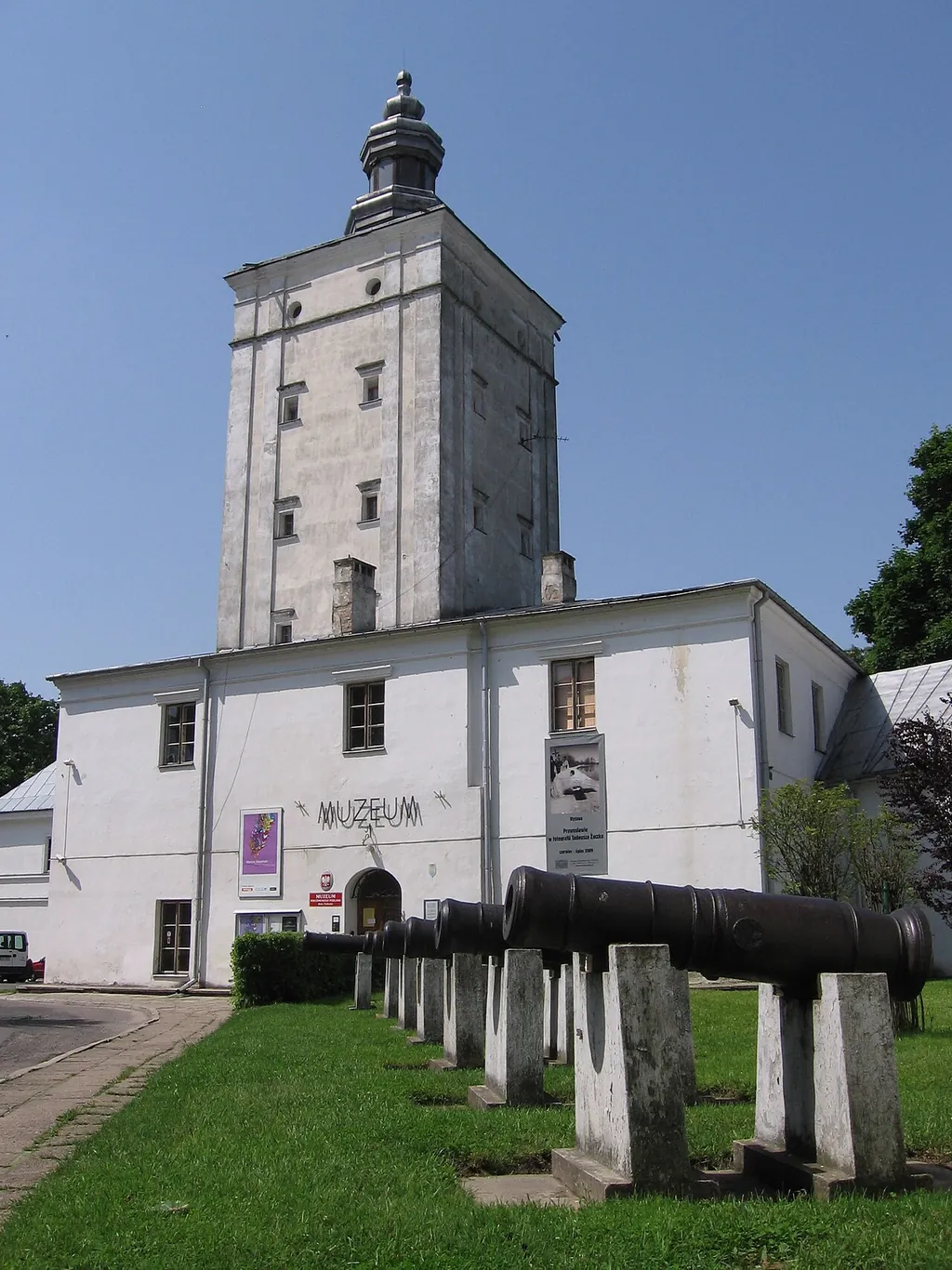 Muzeum Południowego Podlasia w Białej Podlaskiej in Biała Podlaska