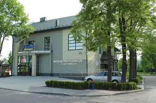 Muzeum Przyrodnicze im. Krystyny i Włodzimierza Tomków w Ciężkowicach in Ciężkowice