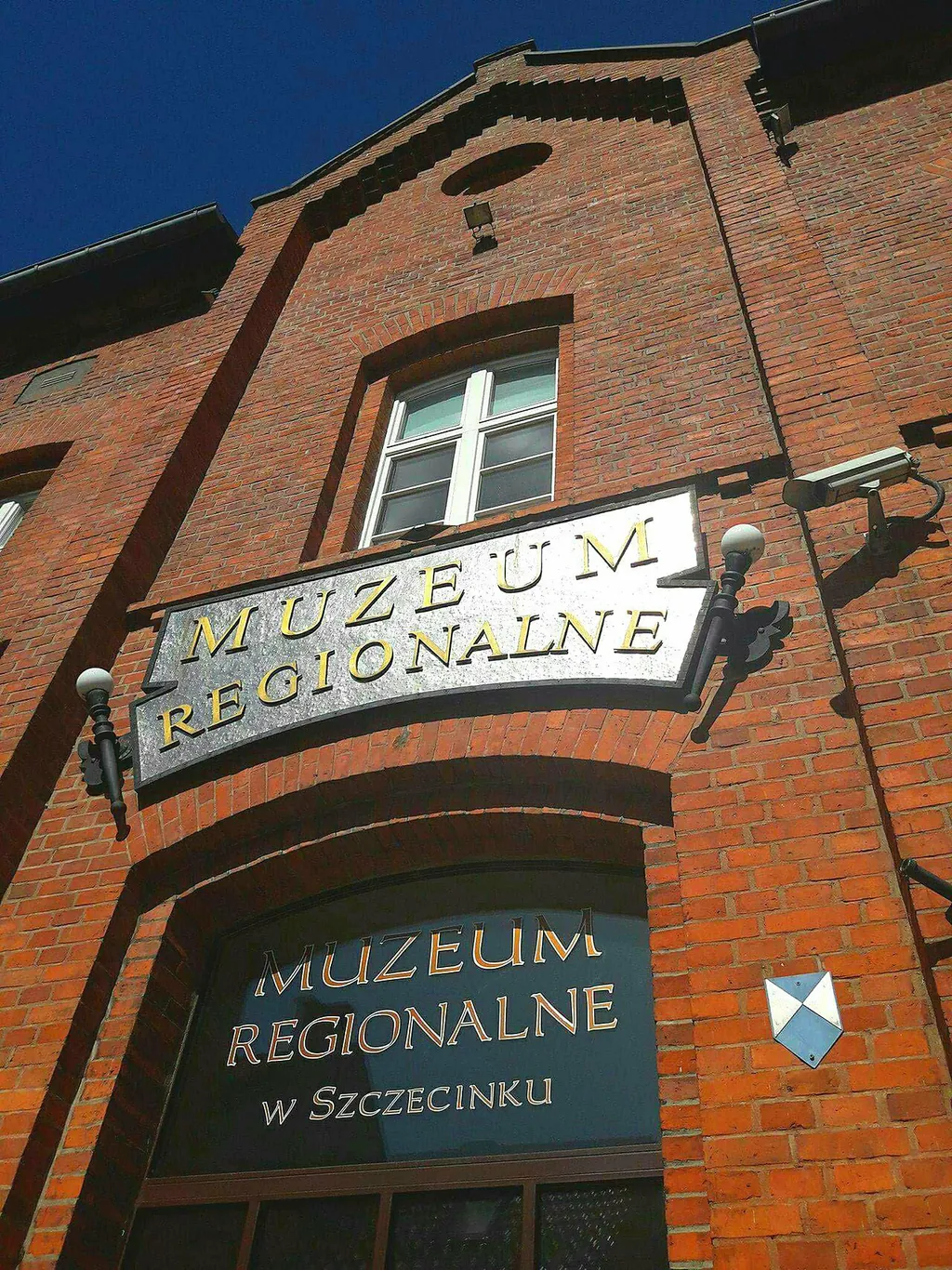 Muzeum Regionalne w Szczecinku in Szczecinek