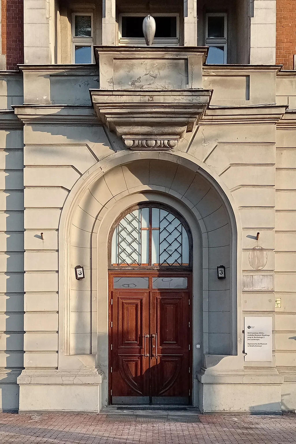 Muzeum Śląskie w Katowicach in Katowice – Photo 4 of 8