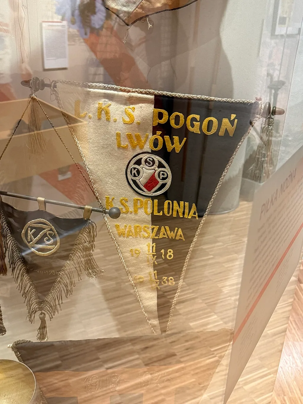 Muzeum Sportu i Turystyki w Warszawie in Warszawa – Zdjęcie 5 z 5