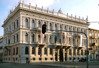 Muzeum Sztuki w Łodzi – ms¹ in Łódź