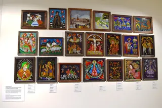 Muzeum Tatrzańskie im. dra Tytusa Chałubińskiego in Zakopane – Photo 5 of 8