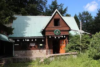 Muzeum Turystyki Górskiej na Jaworzynie Krynickiej in Krynica-Zdrój