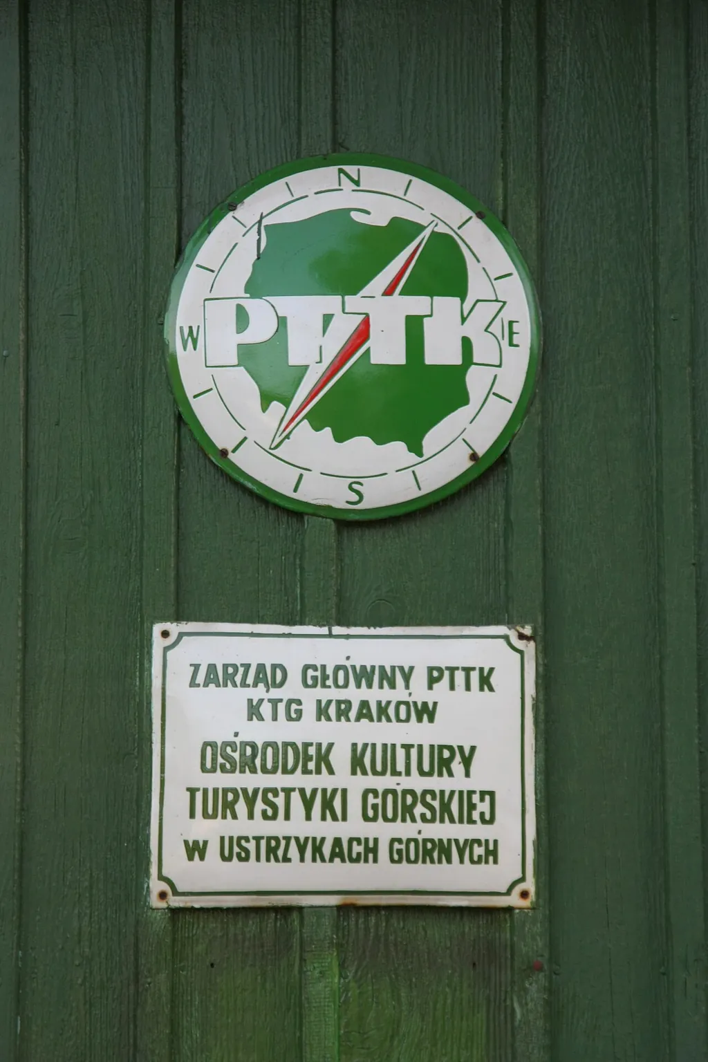 Bieszczadzki Ośrodek Historii Turystyki Górskiej „Zielony Domek” in Ustrzyki Górne