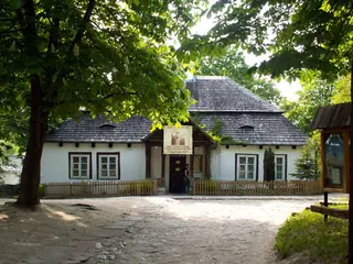 Muzeum Wsi Kieleckiej w Kielcach in Kielce