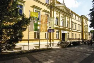 Muzeum Ziemi Lubuskiej w Zielonej Górze in Zielona Góra
