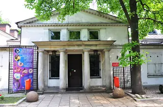 PAN Muzeum Ziemi w Warszawie in Varsavia