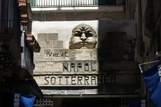 Napoli Sotterranea in Naples – Photo 5 of 6