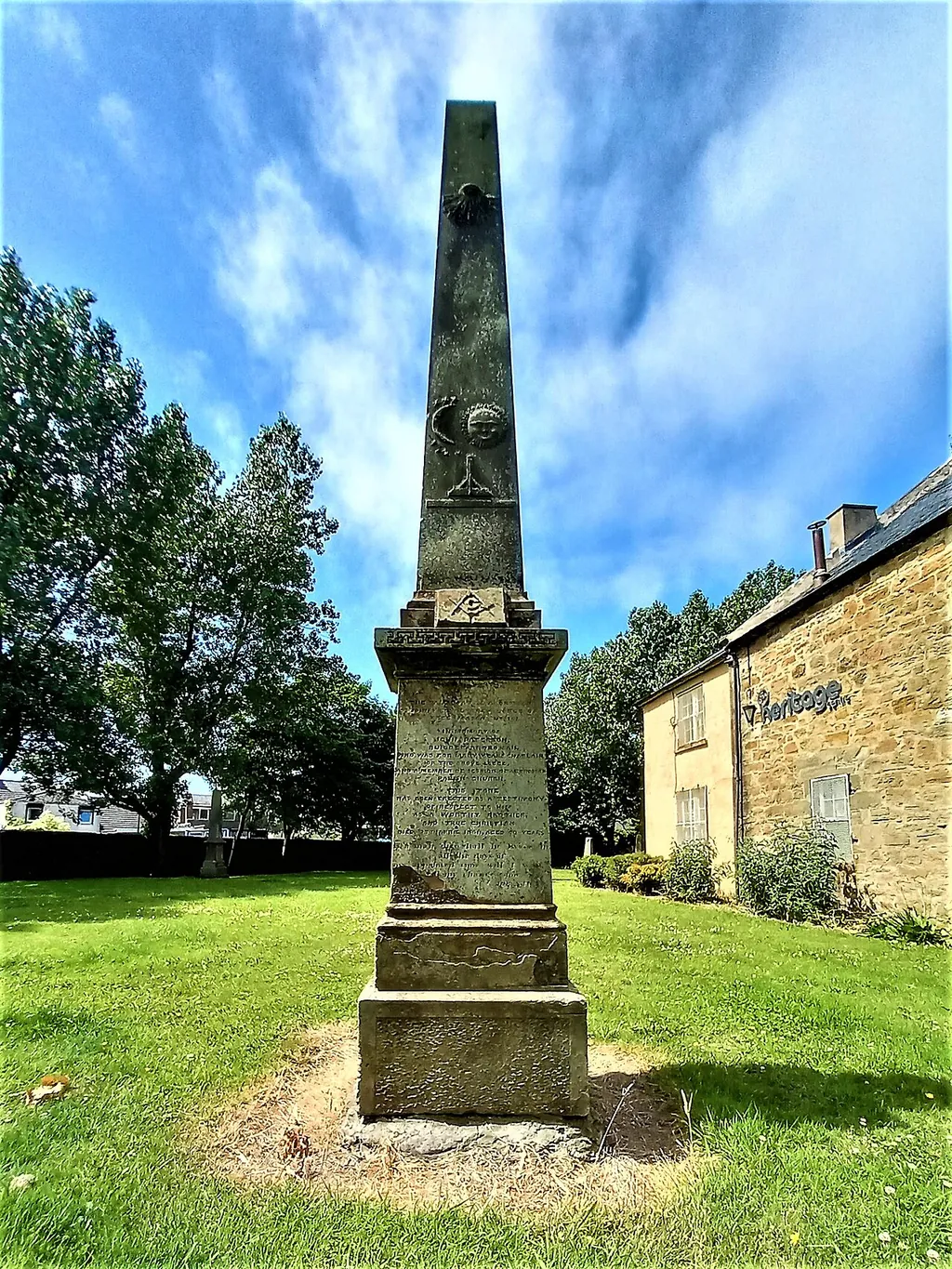 North Ayrshire Heritage Centre in Saltcoats – Photo 2 of 2