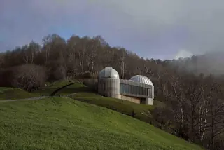 Osservatorio astronomico di Sormano – Photo 3 of 3
