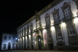 Paço Episcopal do Porto – Bild 3 von 3