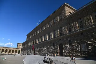 Palazzo Pitti in Florence – Photo 3 of 8
